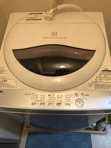 東芝全自動洗濯機AW-5G6