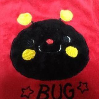 【無料】BUG  Animal Parade  90cm　赤色　ベストの画像