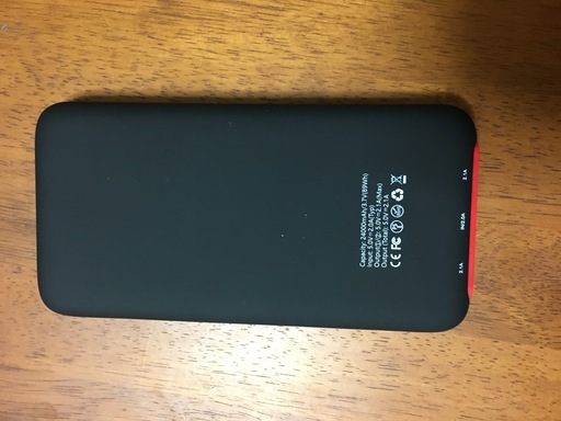 新品未使用【PSE認証済】モバイルバッテリー 24000mAh大容量 スマホ充電器 急速充電対応 2USB出力ポート