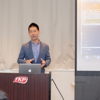 【無料セミナー】 せどりで現在の収入にプラス10万円を手堅く稼ぐ...