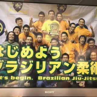 中井祐樹 はじめようブラジリアン柔術DVDの画像