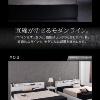 ダブルベッドの画像