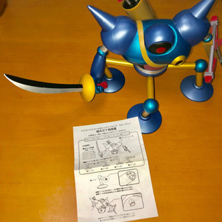 キラーマシンフィギュア