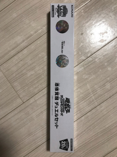 憑依覚醒 デュエルセット