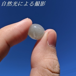 【鑑別付】天然 翡翠 9.076ct ミャンマー産 カボションカ...