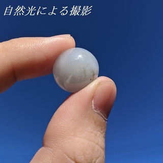 【鑑別付】天然 翡翠 16.024ct ミャンマー産 カボション...