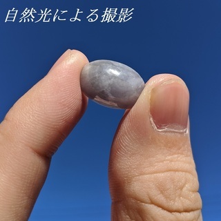 【鑑別付】天然 グレー 翡翠 9.557ct ミャンマー産 カボ...