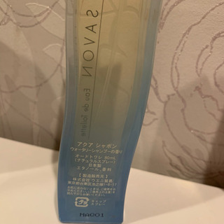 オードトワレ　シャボンの画像