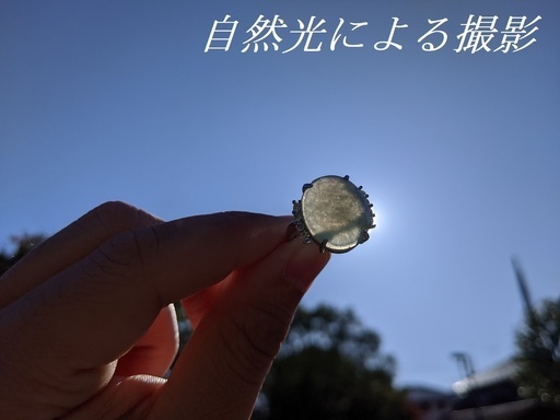 【宝石ソーティング付】天然本翡翠使用 ミャンマー産 ヒスイ 16.6×14.4×5.3mm シルバー 925 調節可能 フリーサイズ リング 指輪【VI-24】