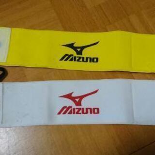 MIZUNO キャプテンマーク 2枚セット