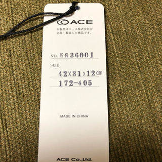 ACEビジネスバッグの画像