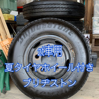 2t車 16年 6本セットバリ物夏タイヤ ホイール付ブリヂストン...