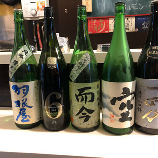 美味しく日本酒を飲む会