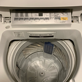 使用3年以内 Panasonic NA-FA70H3-W 全自動洗濯機 7.0kg 即効泡洗浄 エコナビ ホワイトの画像