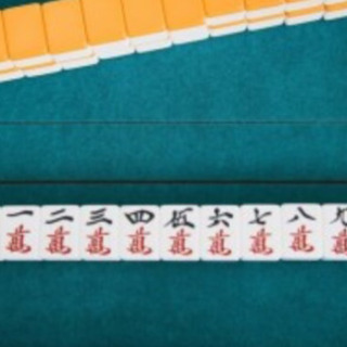 ★健康麻雀★ 連絡用 - 友達