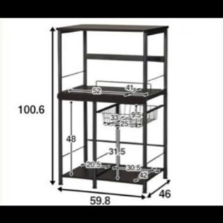 引越し特価 ニトリ キッチンラック ファシール RE60 WHの画像