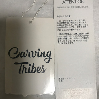 値下げ☆グレースコンチネンタル☆カービングバック デニムの画像