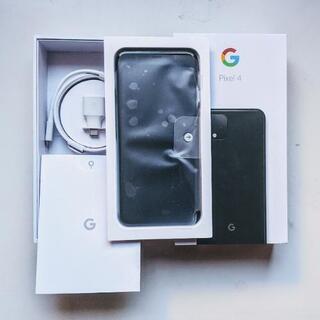 Google Pixel 4 海外Simフリー グローバルモデル