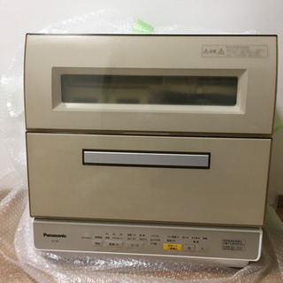 Panasonic食器洗い乾燥機NP-TR9 2022年保証書有