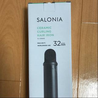 サロニア SALONIA 32mmカールアイロンの画像