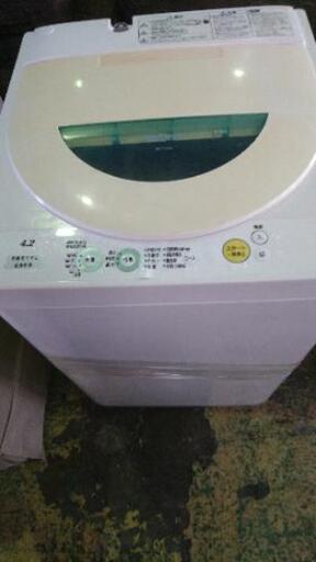 4.2kL洗濯機
