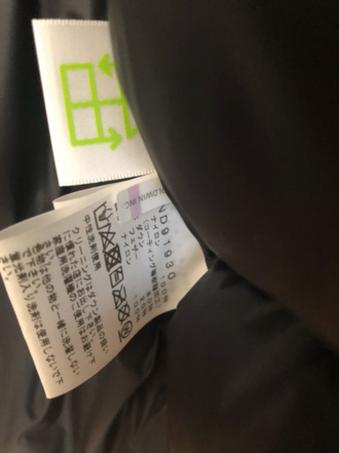 ノースフェイス マウンテンダウンジャケット