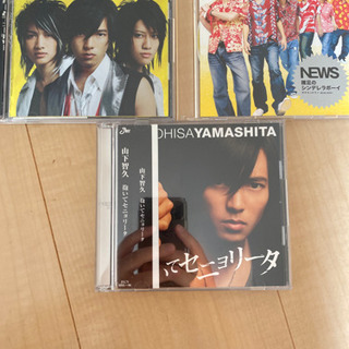 お譲りします　初回限定盤有り　ジャニーズのCD