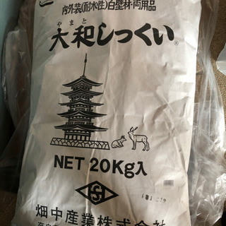 和室の壁に漆喰を塗って頂けませんか
