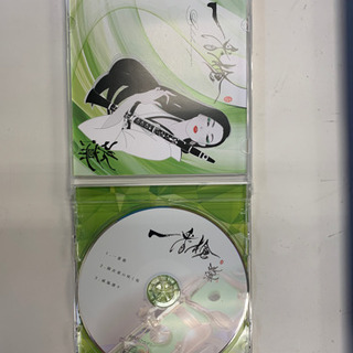 マリイ凛　『一番槍』　ＣＤの画像