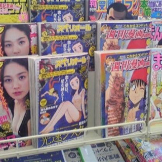 何でもいいので本譲って頂けませんか？