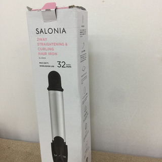エイブイ:SALONIA SL-002A