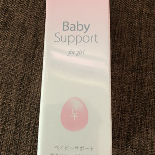 【値下げ中】ベイビーサポートガール 産み分けゼリー3本 