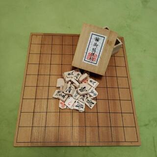 将棋版と将棋駒