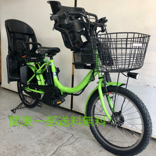 電動自転車BS BikkeⅡ 20インチ 3段 8.7Ah充電器あり 電動自転車BS