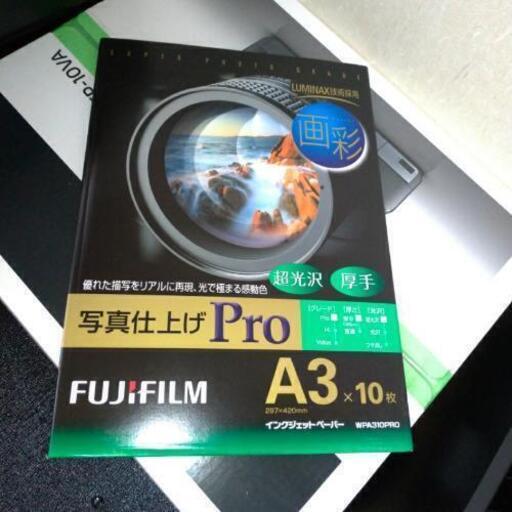 EPSON　カラリオ EP-10VA