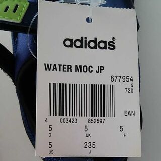 新品アディダスのメンズ靴の画像