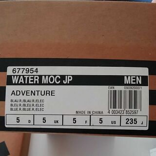 新品アディダスのメンズ靴の画像