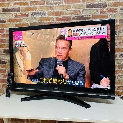 即日受渡可‍♀️ TOSHIBA REGZA 42V型 フルHD液晶テレビ Wチューナー 18,000円