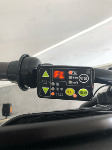 ヤマハ パスキッスミニ 20インチ 3人乗り 12.8ah 高年式 電動自転車 電動アシスト