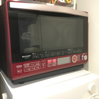 家電一式