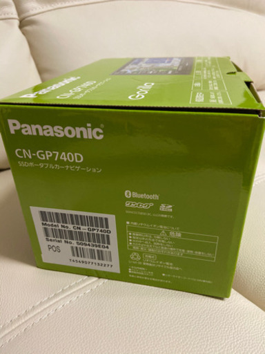 カーナビ　ゴリラ