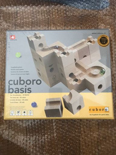 キュボロ (cuboro) キュボロ ベーシス クボロ　新品未開封　正規品