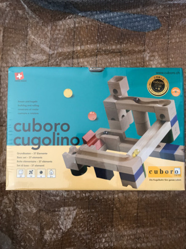 キュボロ　クゴリーノ　クボロ　新品未開封　正規品