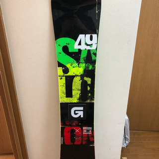 スノーボード 上げます！