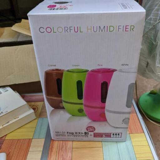 アロマ超音波式加湿器