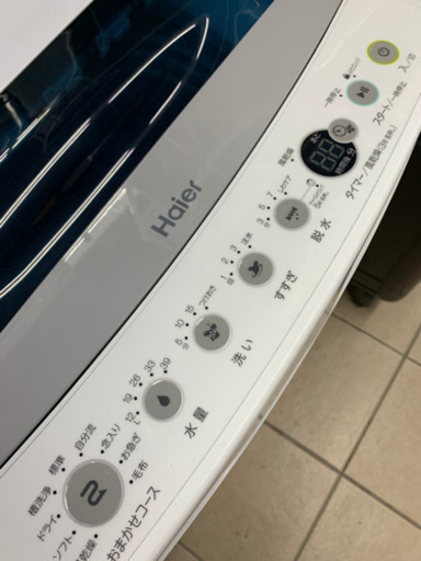 ハイアール JW-C45D 4.5kg 2019年製 洗濯機