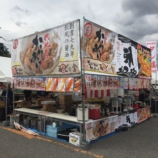 ケータリングカー・イベント・興味ある方 