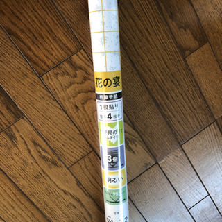 障子紙