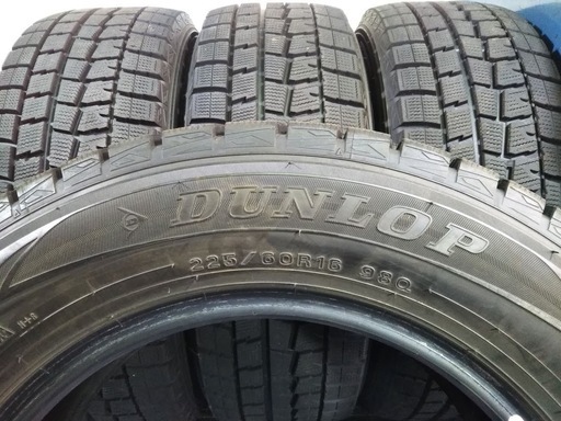冬 セルシオ 16インチ 2017y【~90％富山】225/60R16 日本製 ダンロップ ウィンター MAXX01 ウィンター マックス 01 【4本/点検OK】中古 2017年