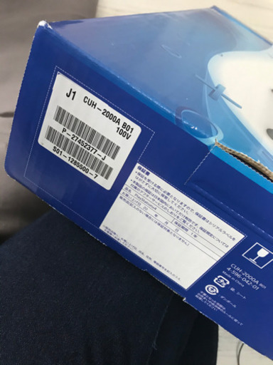 ps4 500GB ジェットブラック(お取り引き決まりました)